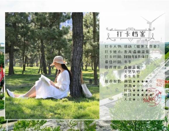 怎么吃才能健康？