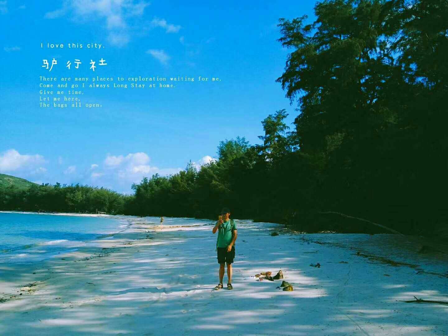 小汪汪