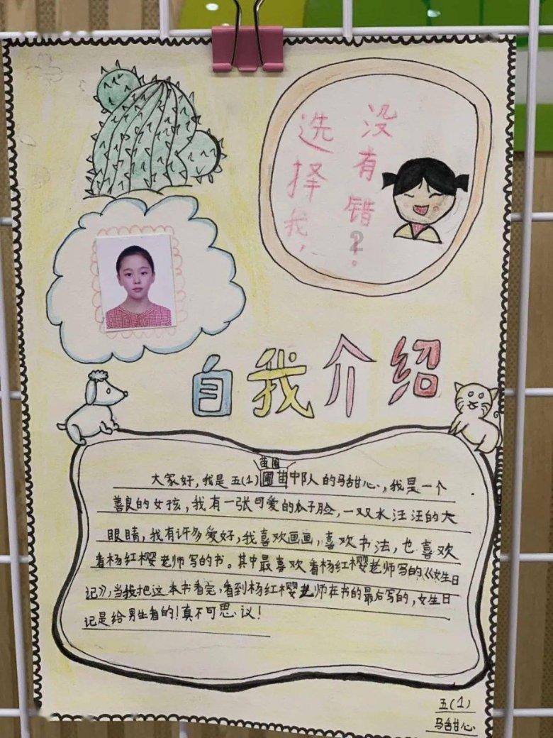古董市场